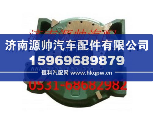 重汽WD615发动机飞轮壳图1