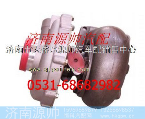 重汽WD615废气涡轮增压器