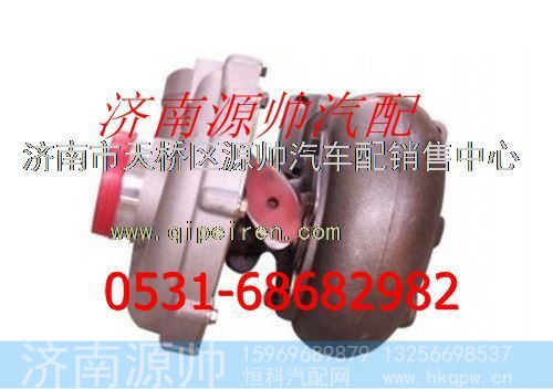 重汽WD615废气涡轮增压器
