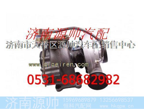 重汽WD615废气涡轮增压器