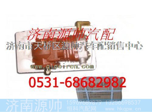 重汽WD618发动机空压机
