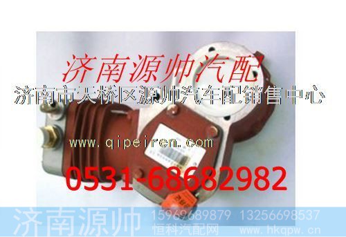 重汽发动机空压机