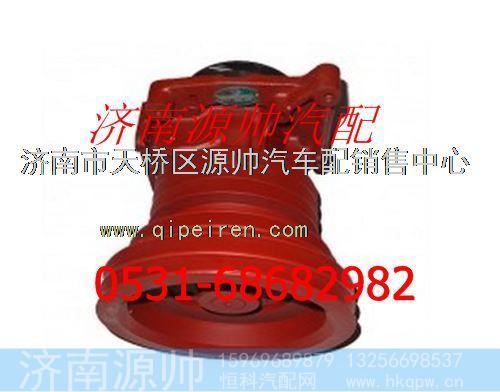 重汽发动机水泵总成