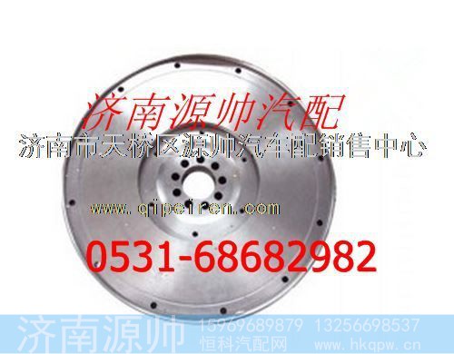 重汽工程车WD615发动机飞轮