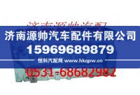 AZ1095010036,重汽两气门EGR国Ⅲ（EVB）气缸体总成,济南源帅汽车配件有限公司