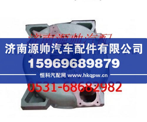 重汽欧Ⅱ斯太尔飞轮壳图1
