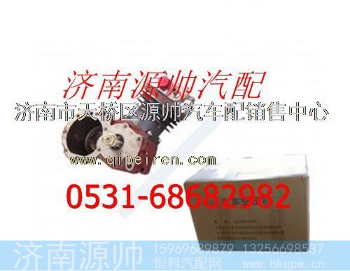 重汽欧二发动机空压机