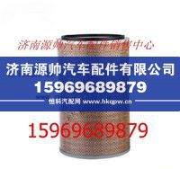 欧曼滤芯总成（K2841）S1424811981208ZHA8018