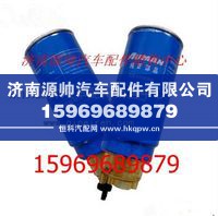 欧曼燃油粗滤芯S612630081335A8096