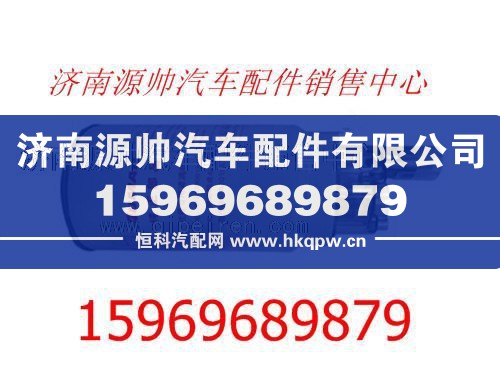 欧曼旋装式燃油滤清器燃油精滤芯S612600081334A8018/S612600081334A8018