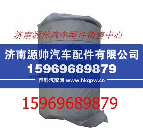 锡柴解放机油滤芯1117011-621-0000/1117011-621-0000