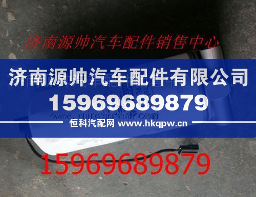 重汽发动机柴油滤清器VG1092080052/VG1092080052