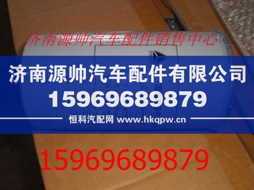 重汽豪沃旋装式燃油粗滤芯VG14080740A/VG14080740A