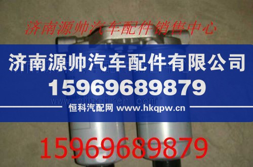 重汽旋装式柴油细滤芯VG14080739A/VG14080739A