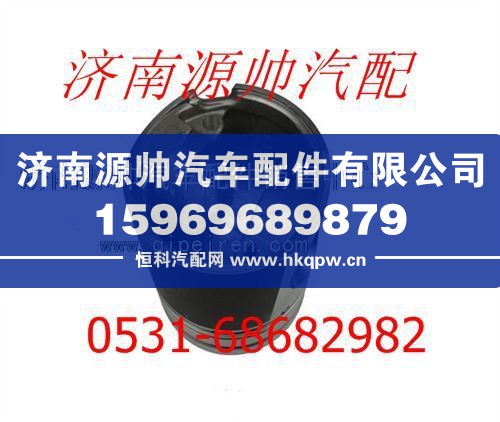 潍柴WD12发动机活塞612600030017/612600030017