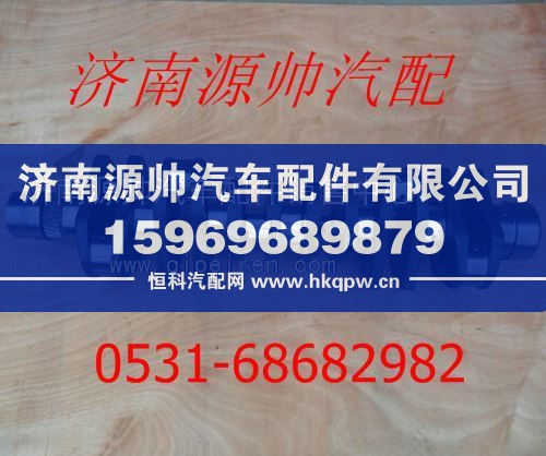 潍柴WD12发动机曲轴612600020620/612600020620