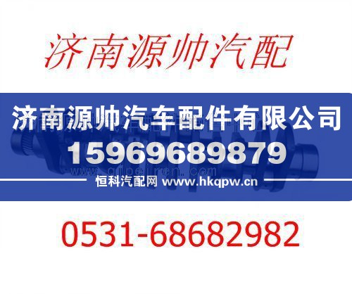 潍柴WD12发动机曲轴612600020863/612600020863