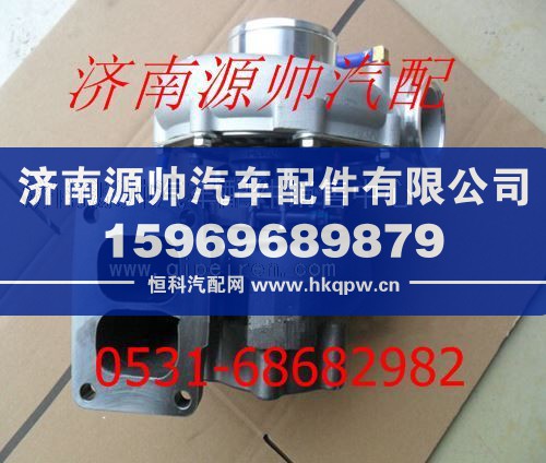 潍柴WD12发动机涡轮增压器612601110925/612601110925