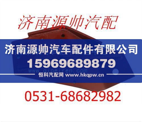 潍柴WD12发动机右支架99100590011/99100590011