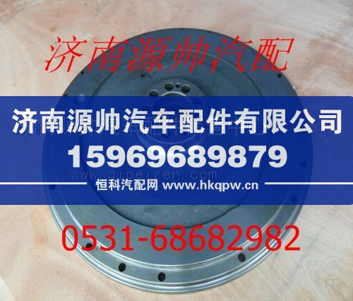 潍柴WD615发动机飞轮612600020220/612600020220