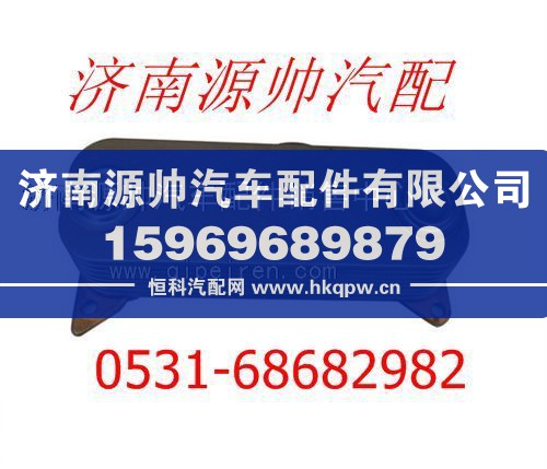 潍柴WD615发动机机油冷却器61500010334/61500010334