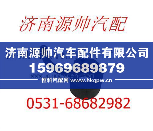 潍柴WD615发动机机油喷嘴612600010659图1