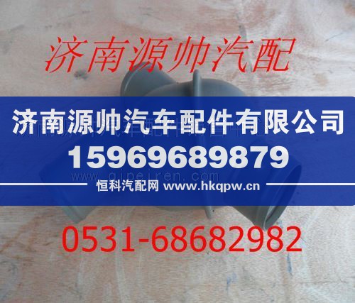 潍柴WD615发动机节温器614060135/614060135