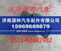 潍柴WD615发动机节温器614060135