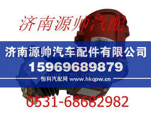 潍柴WD615发动机空压机612600130177/612600130177