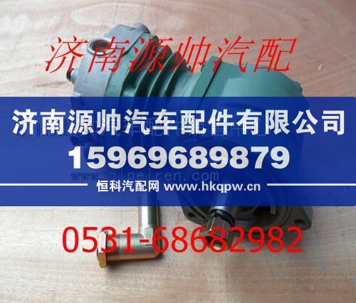 潍柴WD615发动机空压机612600130390/612600130390