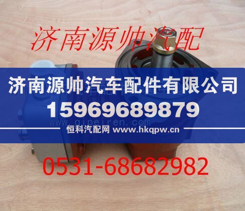 潍柴WD615发动机空压机612600130531/612600130531