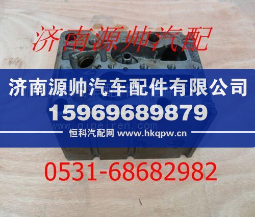 潍柴WD615发动机气缸盖612600040282/612600040282