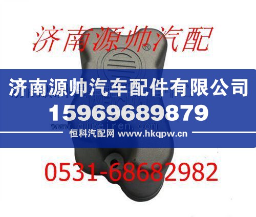 潍柴WD615发动机气缸盖罩612600040149/612600040149
