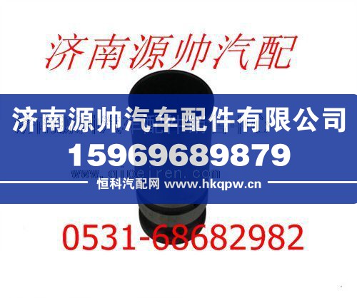 61500050032,潍柴WD615发动机气门挺柱61500050032,济南源帅汽车配件有限公司