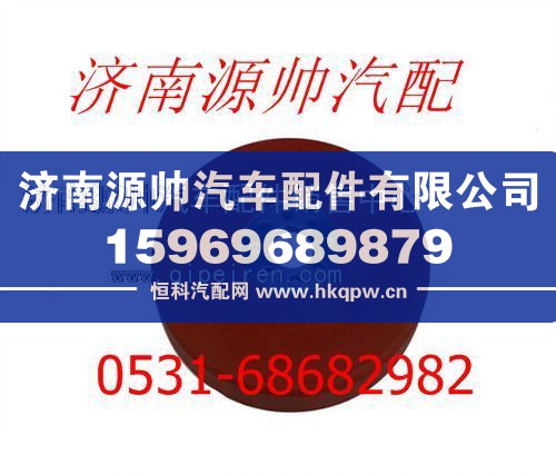 潍柴WD615发动机曲轴减震器61560020010/61560020010