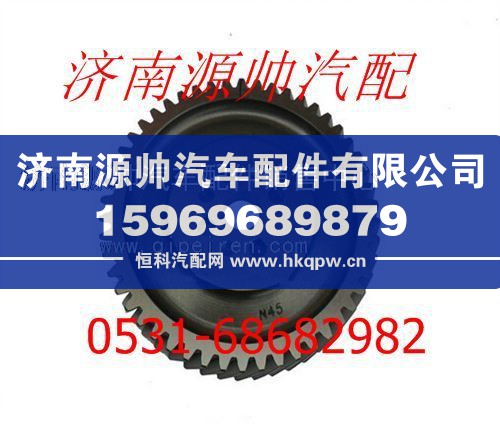 潍柴WD615发动机凸轮轴齿轮614050053/614050053
