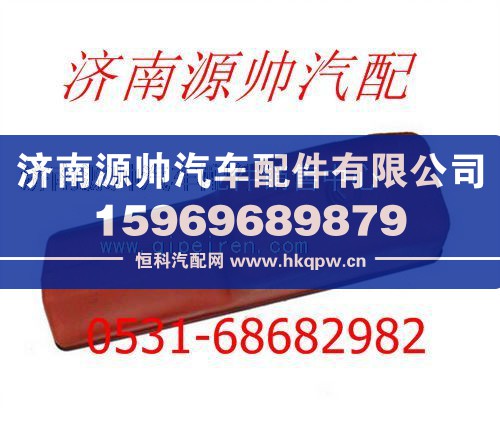 潍柴WD615发动机油底壳612600150382/612600150382