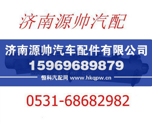 潍柴WP10发动机发动机进气管612600113058/612600113058