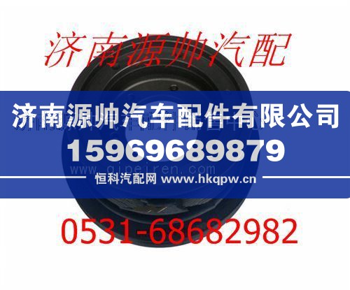 潍柴WP10发动机风扇皮带轮612600061470/612600061470