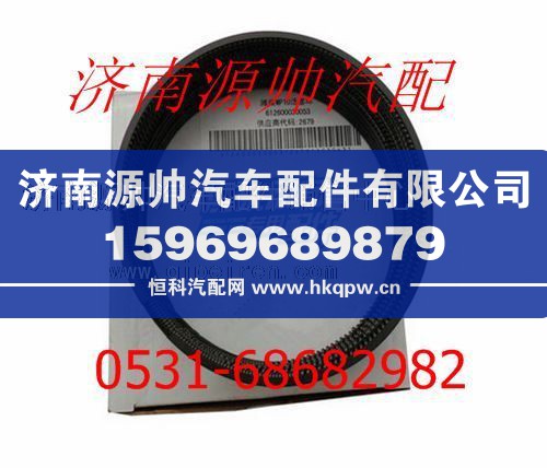 潍柴WP10发动机活塞环组件612600030053/612600030053