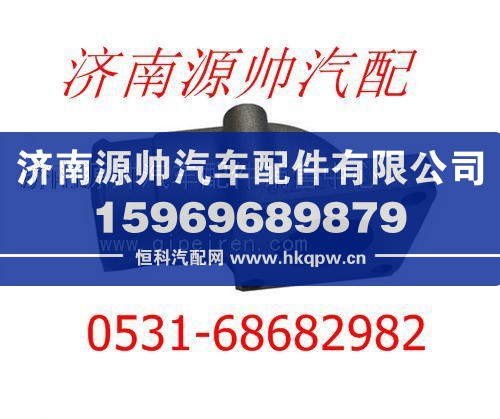 潍柴WP10发动机接头612600113017/612600113017