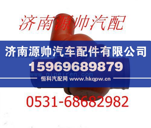潍柴WP10发动机节温器总成61500060116图1