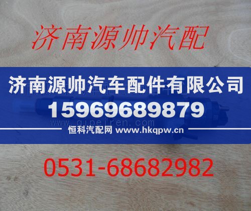 潍柴WP10发动机喷油器612640080031/612640080031