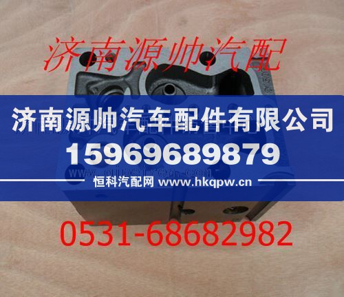 潍柴WP10发动机气缸盖612600040362/612600040362