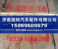 潍柴WP10发动机曲轴612600020373