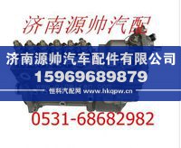 潍柴WP10发动机燃油泵总成612601080457