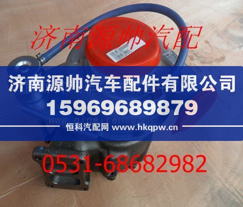 潍柴WP10发动机涡轮增压器612601111012/612601111012