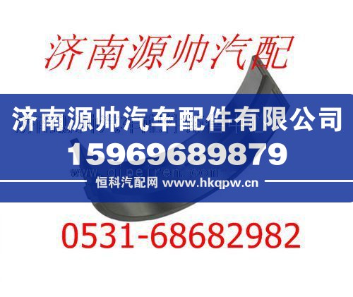 潍柴WP10发动机主轴瓦81500010046/81500010046
