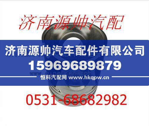 潍柴WP10活塞612600030034/612600030034