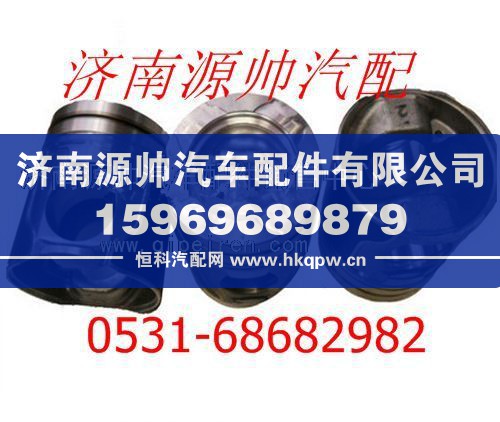 潍柴WP12发动机活塞612630020024/612630020024